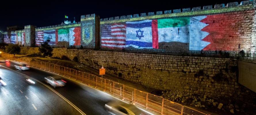 Israel UAE Bahrain Flags