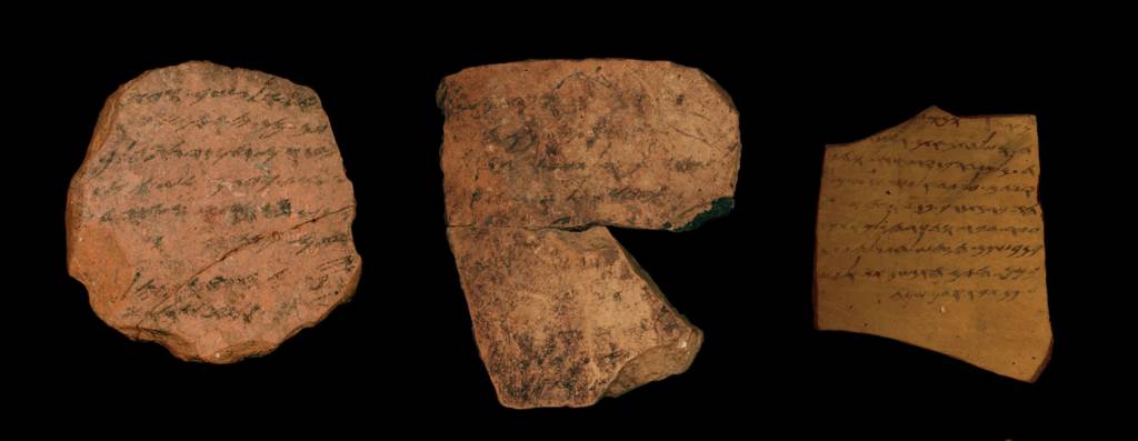 Artifacts with ancient Hebrew writing.