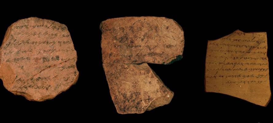 Artifacts with ancient Hebrew writing.