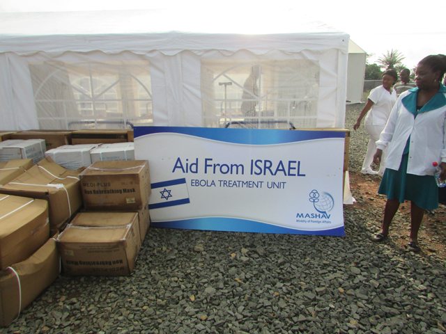 MASHAV Liberia