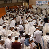 Yom Kippur prayer