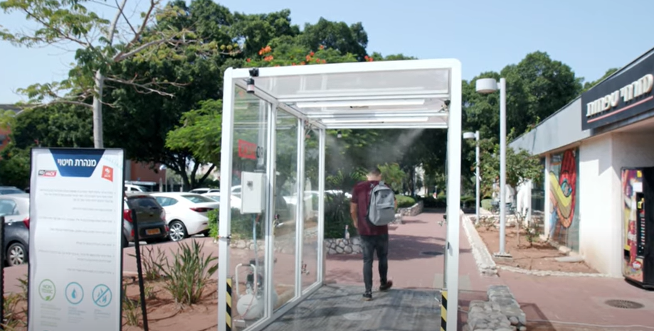 Sanitation Tunnel