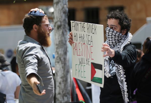 Anti-Israel