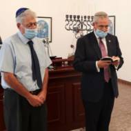 Bahrain synagogue prayers