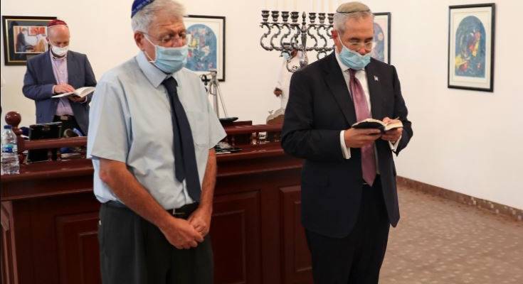 Bahrain synagogue prayers