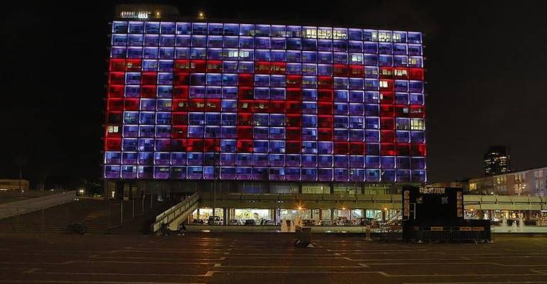 Peace inscription Tel Aviv