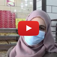 Palestinian woman