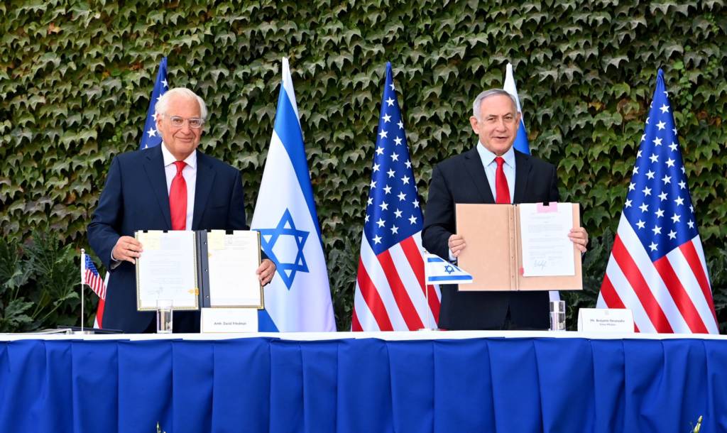 Netanyahu Friedman