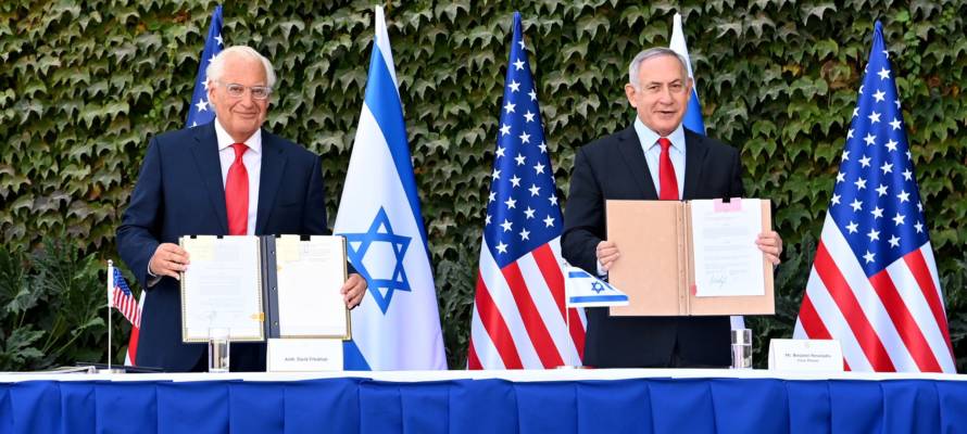 Netanyahu Friedman