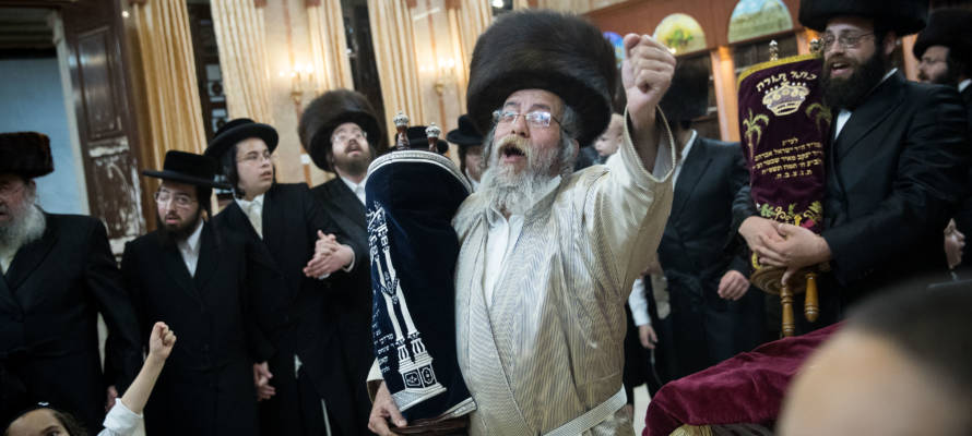 Simchat Torah