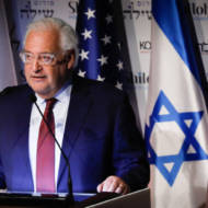 David Friedman