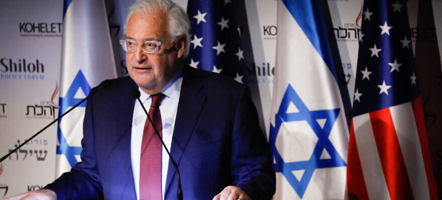David Friedman
