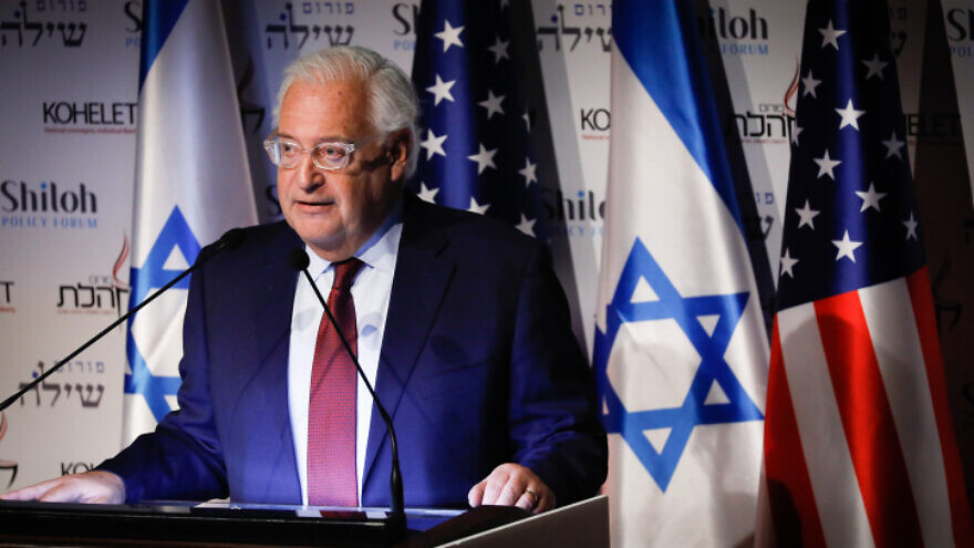 David Friedman