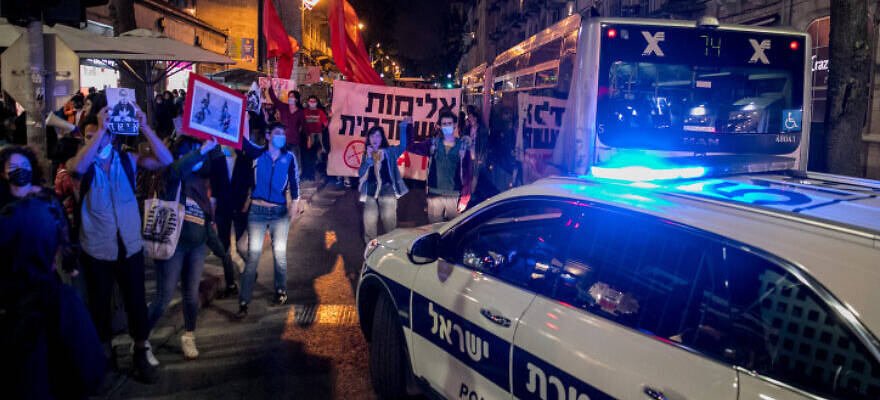 George Floyd protest Israel