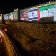 UAE Israel flags