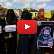 Palestinian Prisoner Protest