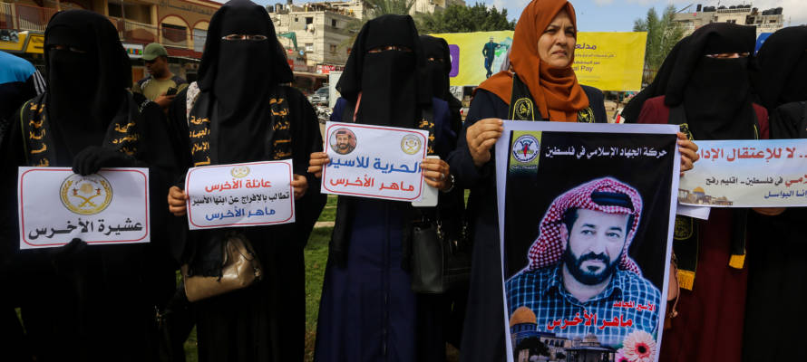 Palestinian Prisoner Protest