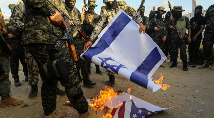Palestinian Islamic Jihad