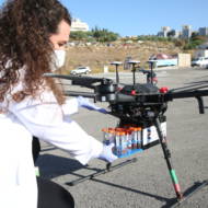 Drone