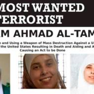 FBI poster for terrorist Ahlam Tamimi