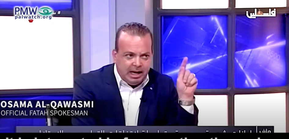 Osama Al-Qawasmi