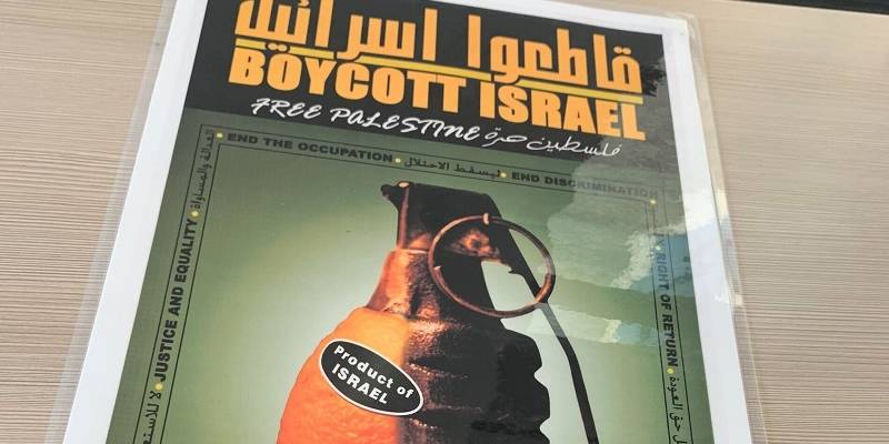 Anti-Israel