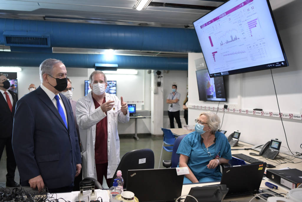 PM Netanyahu at Rambam hospital