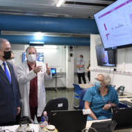 PM Netanyahu at Rambam hospital