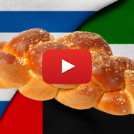 challah