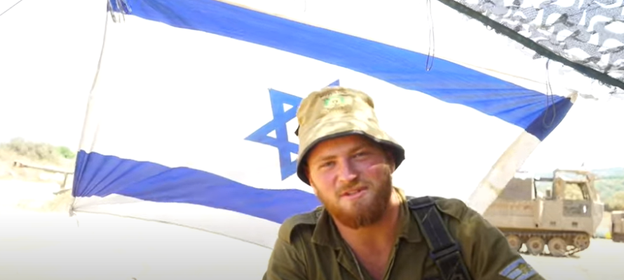 idf soldier
