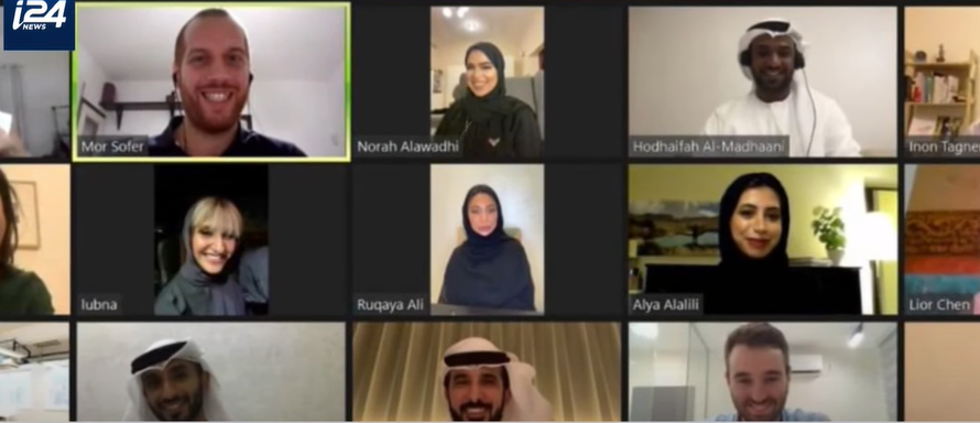 UAE Israel