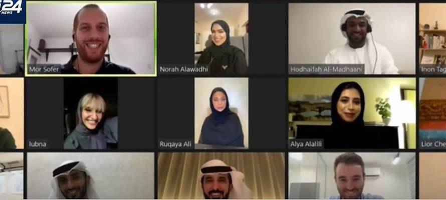 Israelis and Emirates