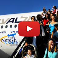 New Israeli Immigrants