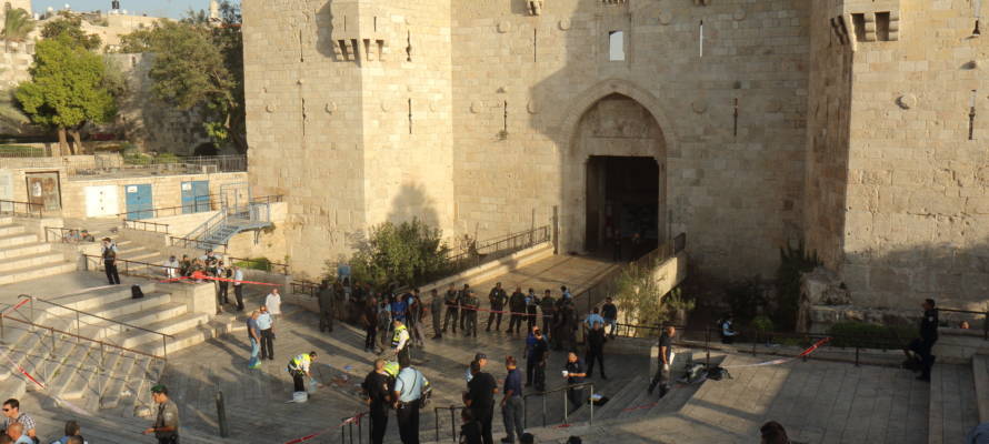Damascus Gate Old City