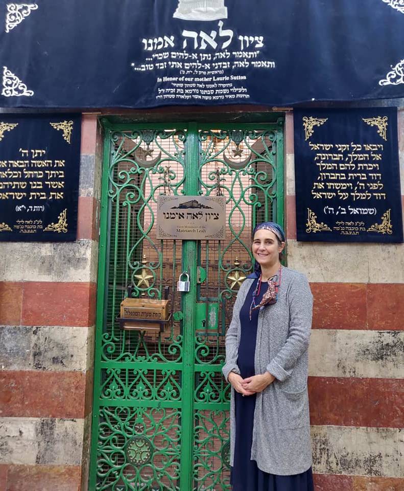 Sarah Leah Eklove in Hebron