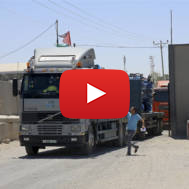 Gaza crossing