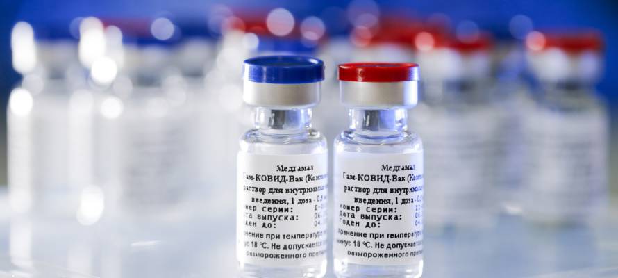 Russia Vaccine