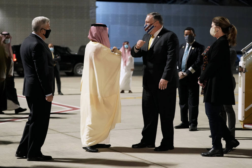 Saudi Arabia US Pompeo