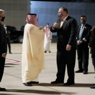 Saudi Arabia US Pompeo