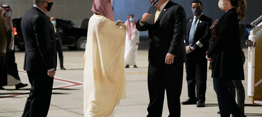 Saudi Arabia US Pompeo