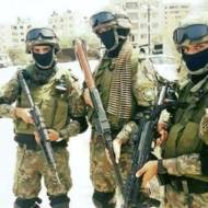 Palestinian Police