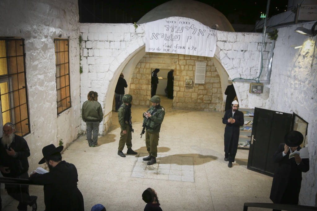 JOSEPH'S TOMB