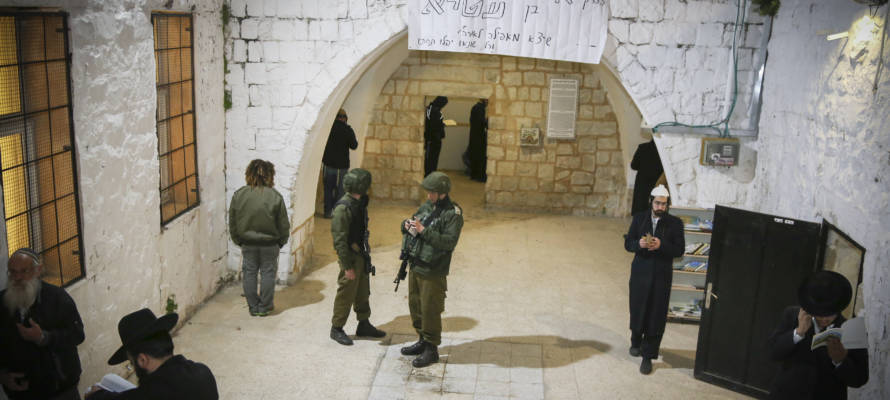 JOSEPH'S TOMB