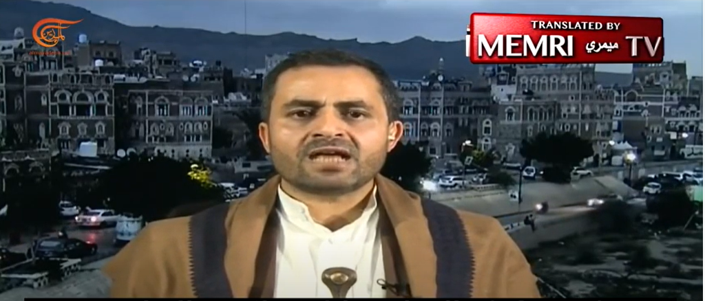 Houthi official