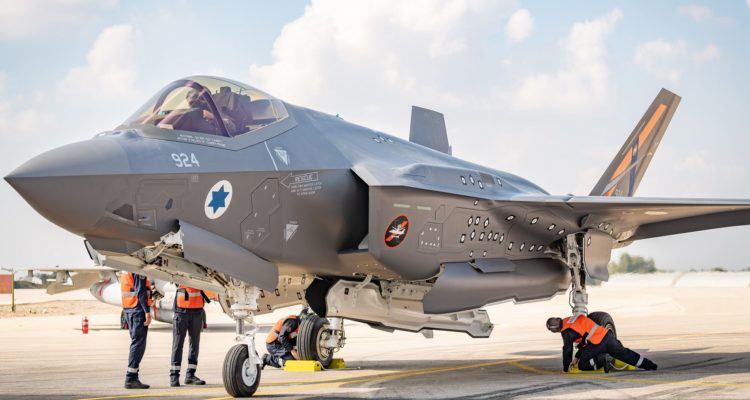 F-35I stealth bomber