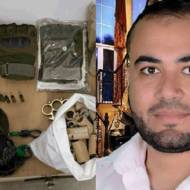 Hamas terror