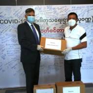 Israel's Embassy in Myanmar