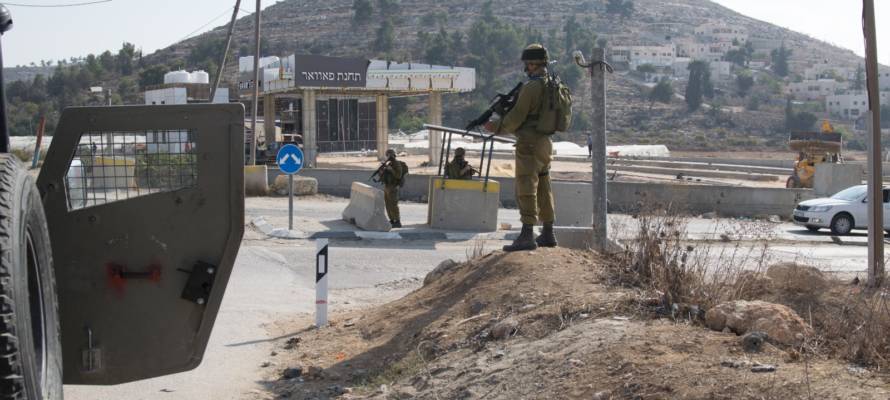 Al-Fawar Junction, south of Hebron.
