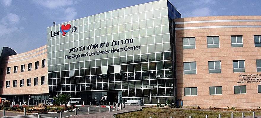 Sheba hospital heart center