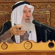 Sheikh Issam Amira